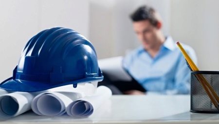 Features of the profession engineer for technical supervision