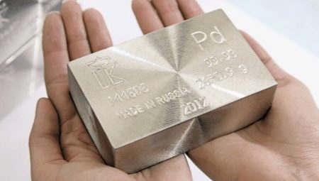 All About Palladium