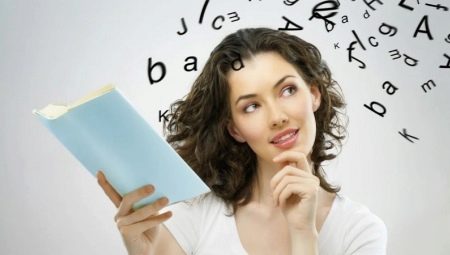 How to learn to quickly memorize poetry?