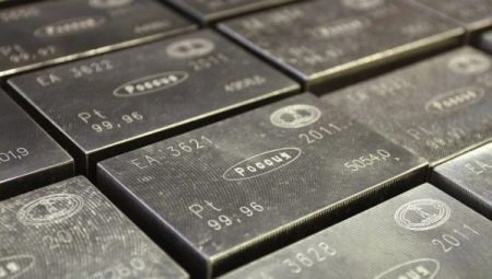 Quines mostres i marques de platí existeixen?