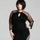 Sheath Dress for Fat Women