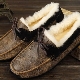 Moccasins with fur