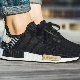 Adidas Black Trainers
