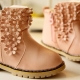 Children's boots for girls