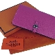 Hermes Wallet