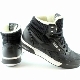 Women's winter sports shoes