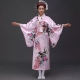 Japanese costume