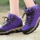 Women's trekking boots