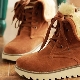 Women's thick-soled winter boots