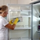 How to wash the refrigerator?