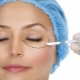 The process of conducting blepharoplasty of the lower eyelids