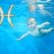 Baby Pisces: character, suitable names and parenting tips