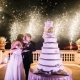 Wedding Cake: An Overview of Different Flavors and Design Ideas
