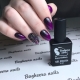 Ideas for designing nails with purple gel polish