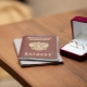 Submission of an application to the registry office for marriage registration: features, deadlines, necessary documents and what it depends on