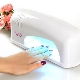 Choose a lamp for gel polish