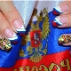 Interesting ideas of manicure with flags of different countries.