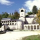 Cetinje: history, attractions, travel and overnight