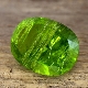 Chrysolite: what is it and to whom is it suitable?