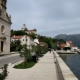 Prcanj in Montenegro: Attractions and Features of Rest