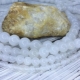 White quartz: properties, application and value of stone