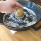 How to calcine a cast-iron pan?