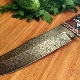 Damascus kitchen knives: features, selection and care