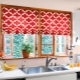 Roman curtains in the interior of the kitchen: varieties, features of choice and fastening