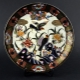 Japanese porcelain: features and manufacturers overview