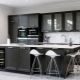 Black and white kitchen