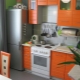 Design of a small kitchen 5 sq. m with a refrigerator