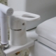 Bidet consoles and other toilet accessories