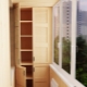 Storage organization on the balcony and loggia