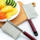 Corrugated knives: how to choose and use?