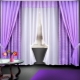 Lilac curtains in the living room interior