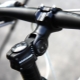 Take out the wheel of a bicycle: what is it for and how to choose?