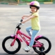 Merida Kids Bikes: Browse the Best Models and Tips