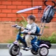 How to choose a bike with a handle for children from 1 year?