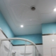 Bathroom lighting with stretch ceiling