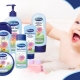 Children's cosmetics Bubchen: properties and assortment
