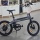 Xiaomi Electric Bikes: Model Features, Selection and Care Tips