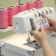 How to choose an overlock?