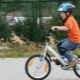 How to choose a 20 inch bike for a boy?