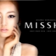 Missha cosmetics: a description of the composition and variety of products