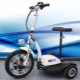 Three Wheel Electric Scooters: Model Overview and Selection Tips