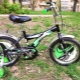 Leader Kids Bikes: Model Features