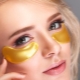 Where and how much to store eye patches?