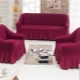 How to choose covers for a sofa and armchairs?