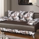 How to choose a sofa eurobook without armrests?