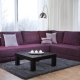 Corner sofas without armrests: features, types and choices